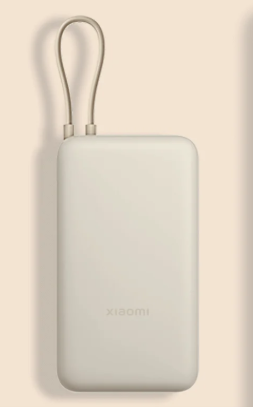 Best Power Banks for Phones in 2025 1 Xiaomi 20,000mAh 33W Power Bank